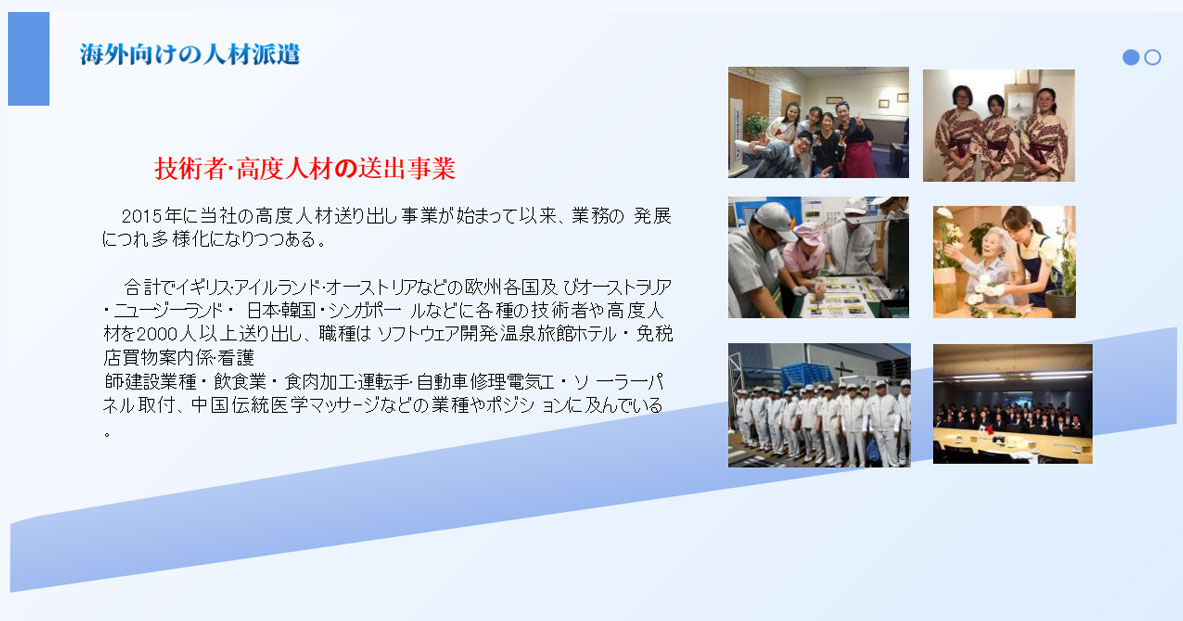 微信公众号