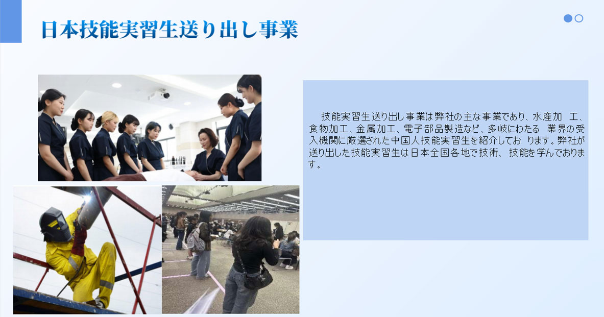 微信公众号