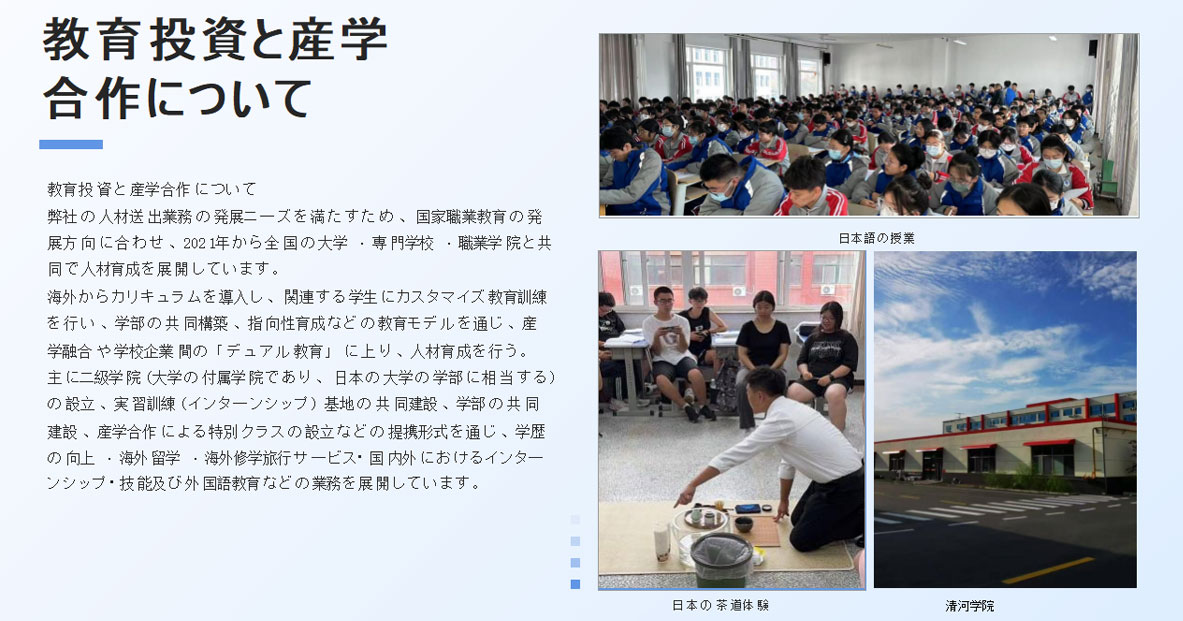 微信公众号