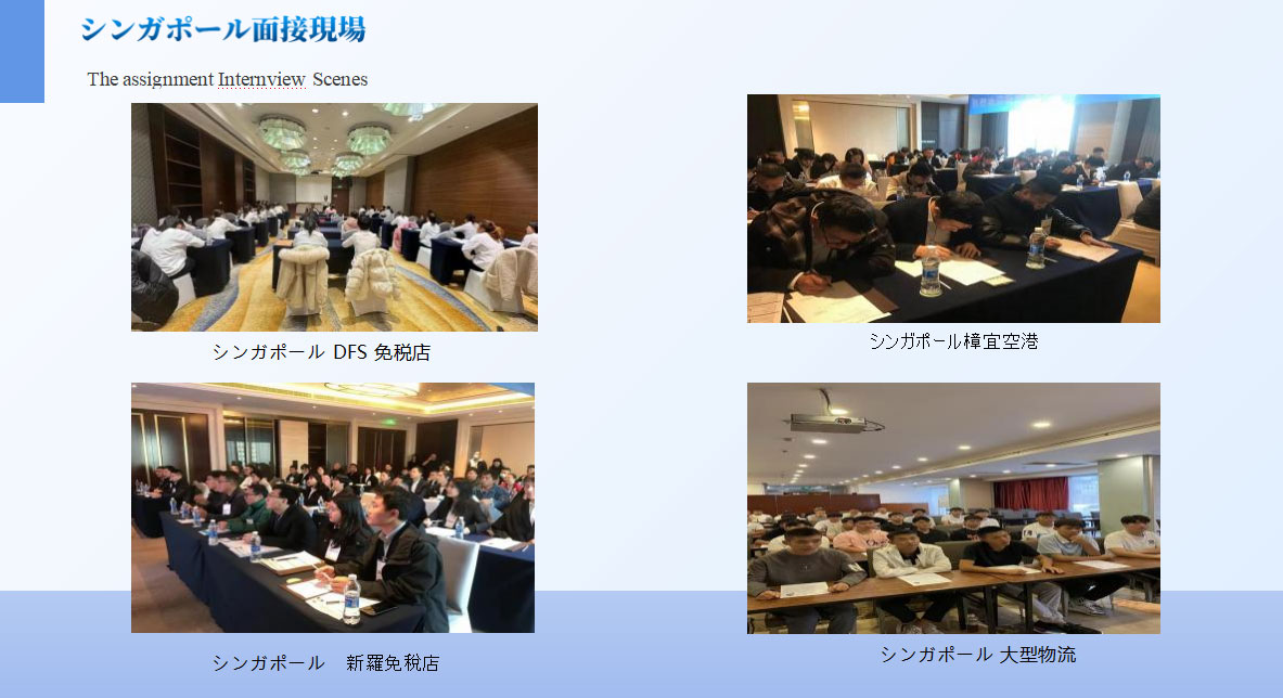 微信公众号