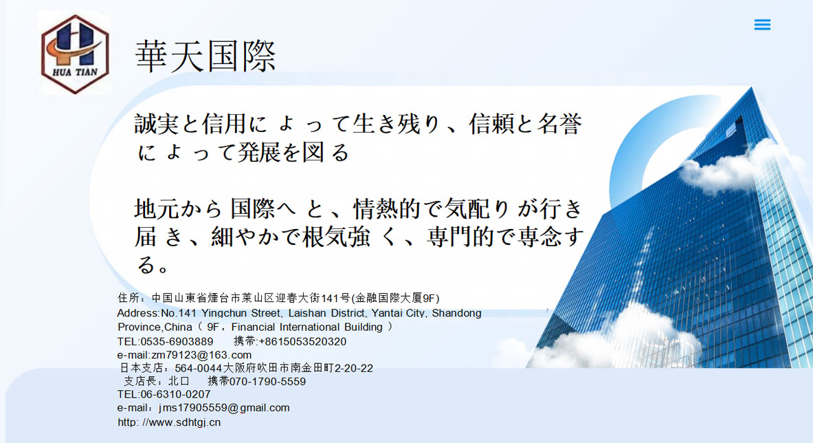 微信公众号